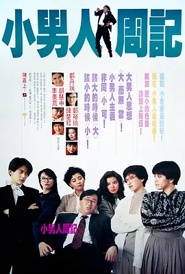 日韩在线视频第一页