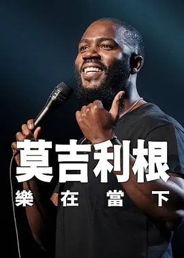 亚州高清